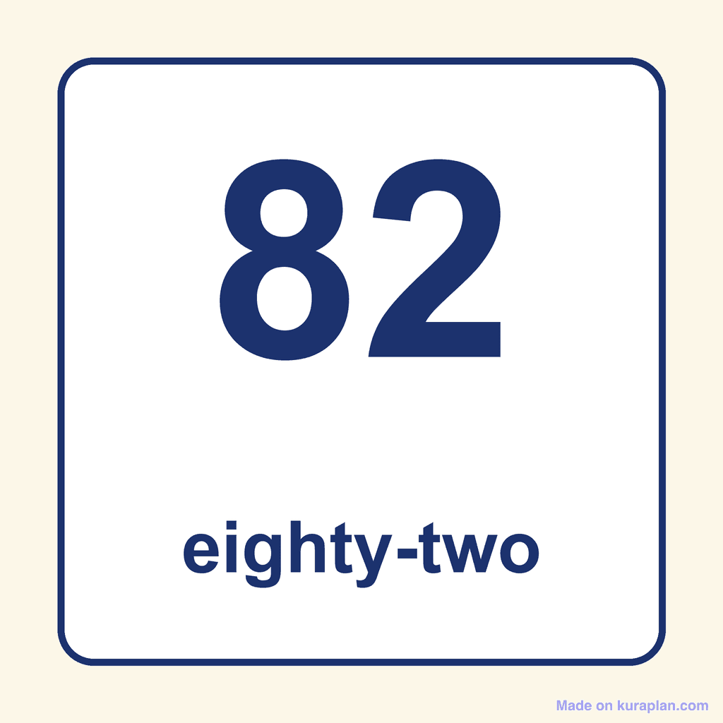 Number Word — 82 (Eighty-Two)