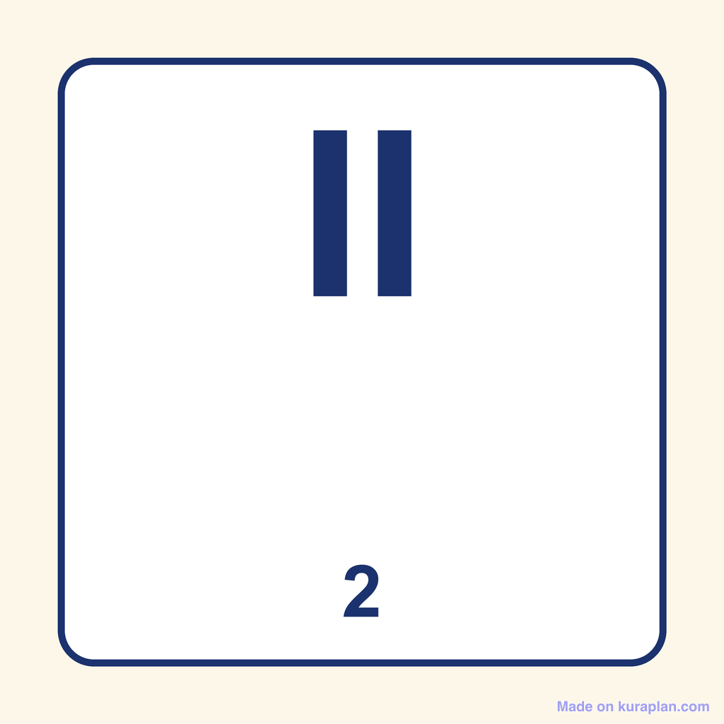 Roman Numeral — II (2)