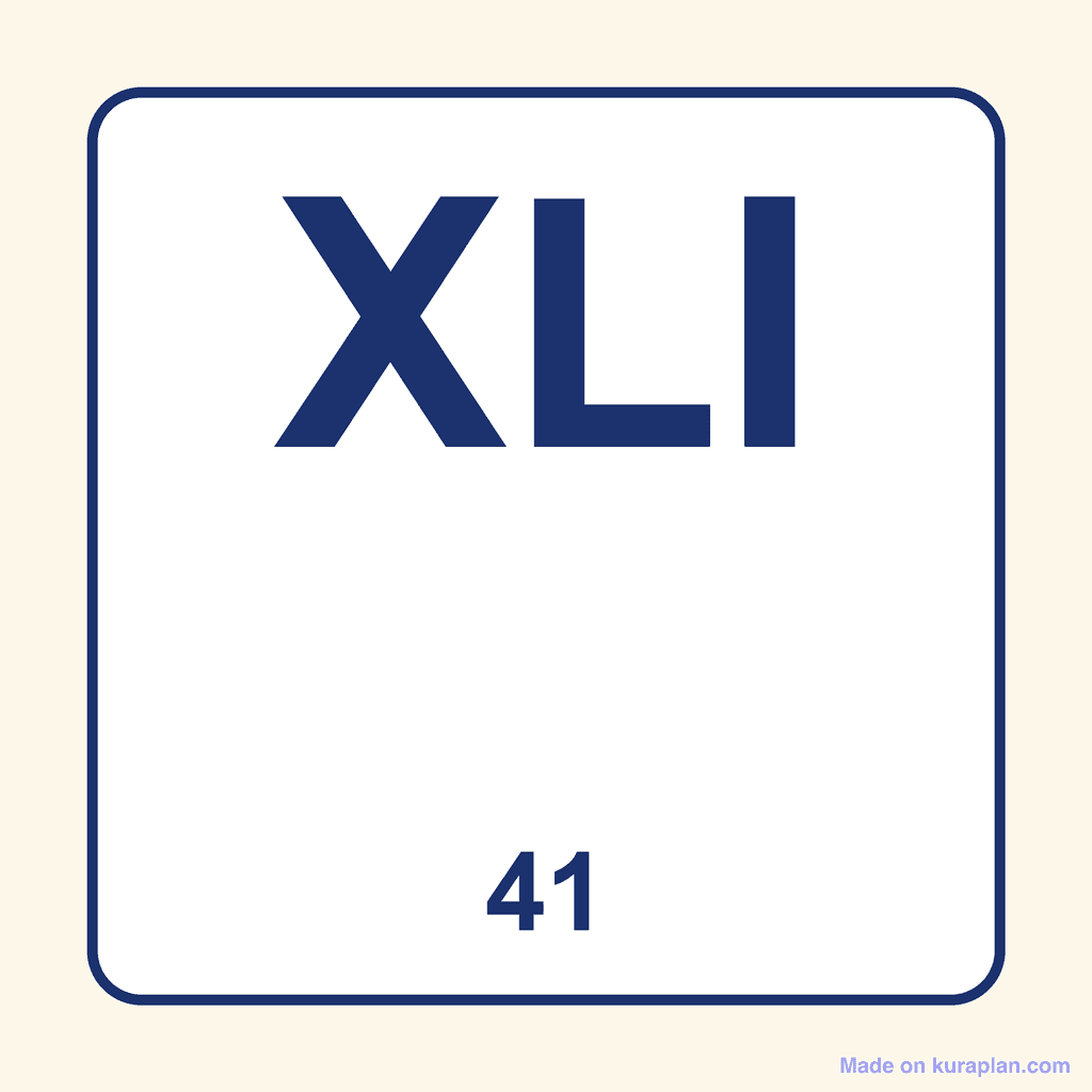 Roman Numeral — XLI (41)