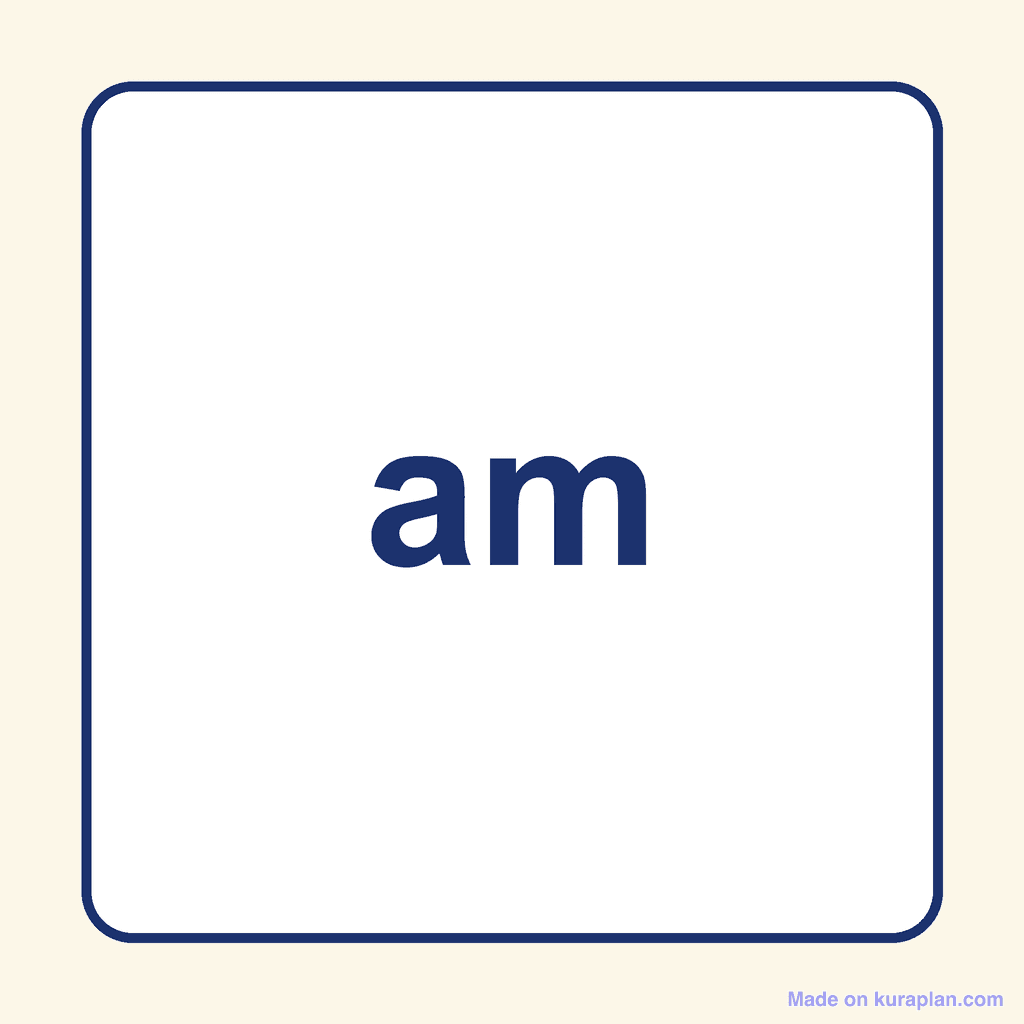 Sight Word — am