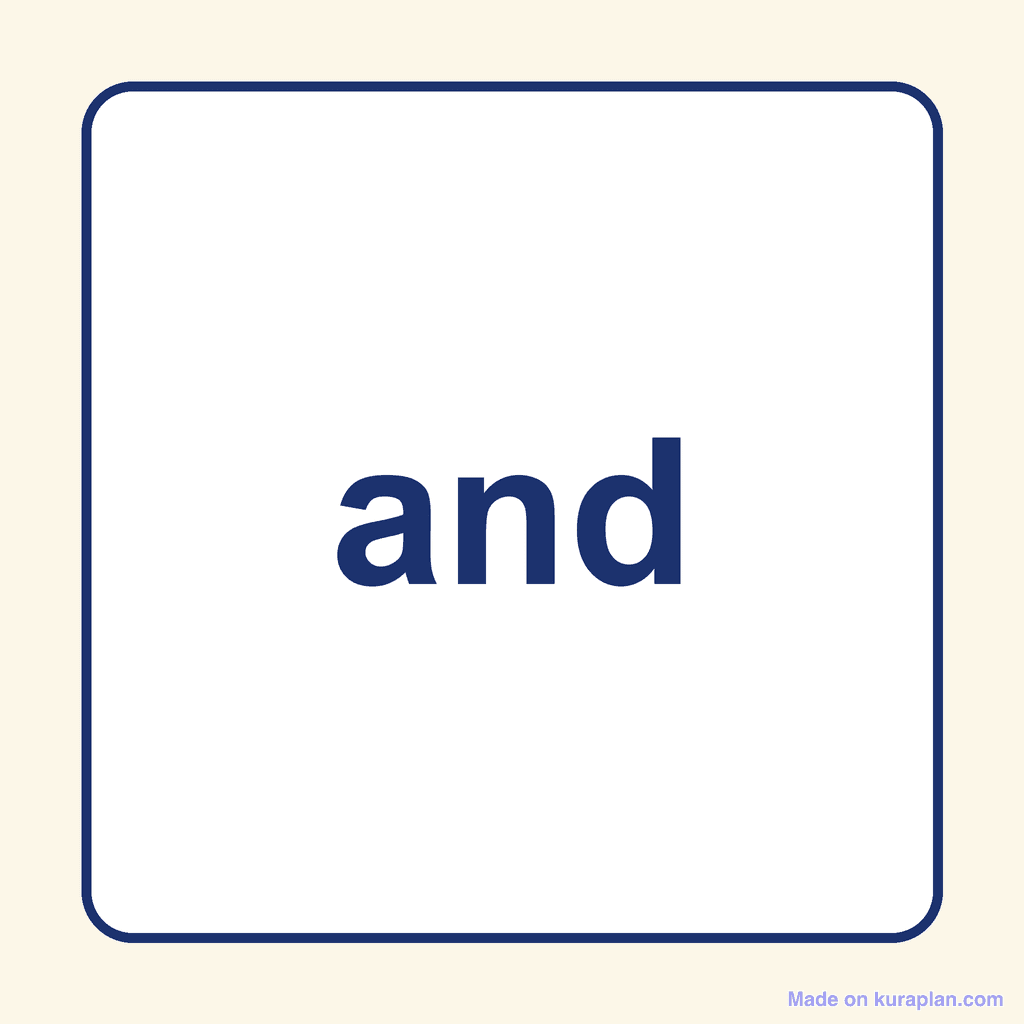 Sight Word — and