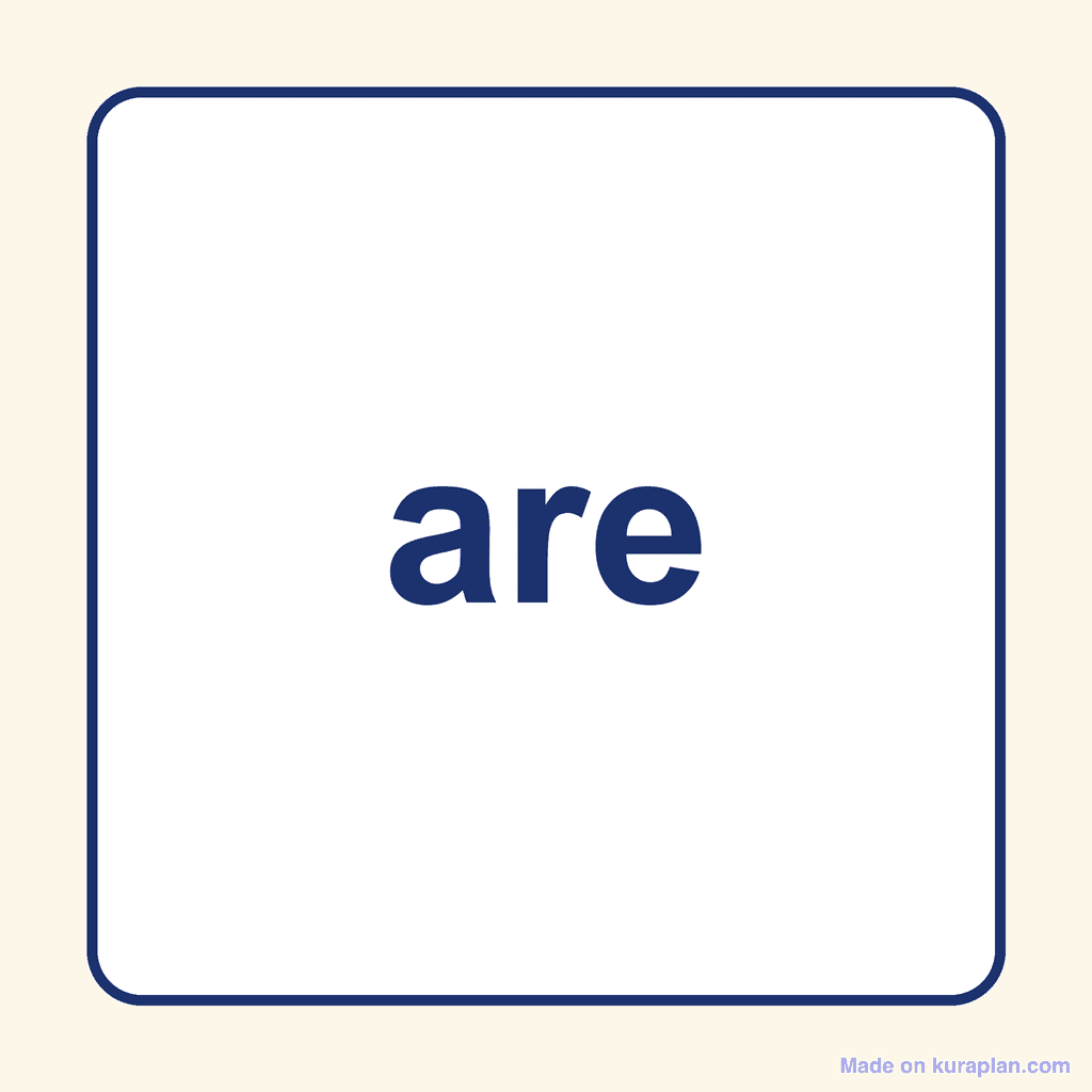 Sight Word — are