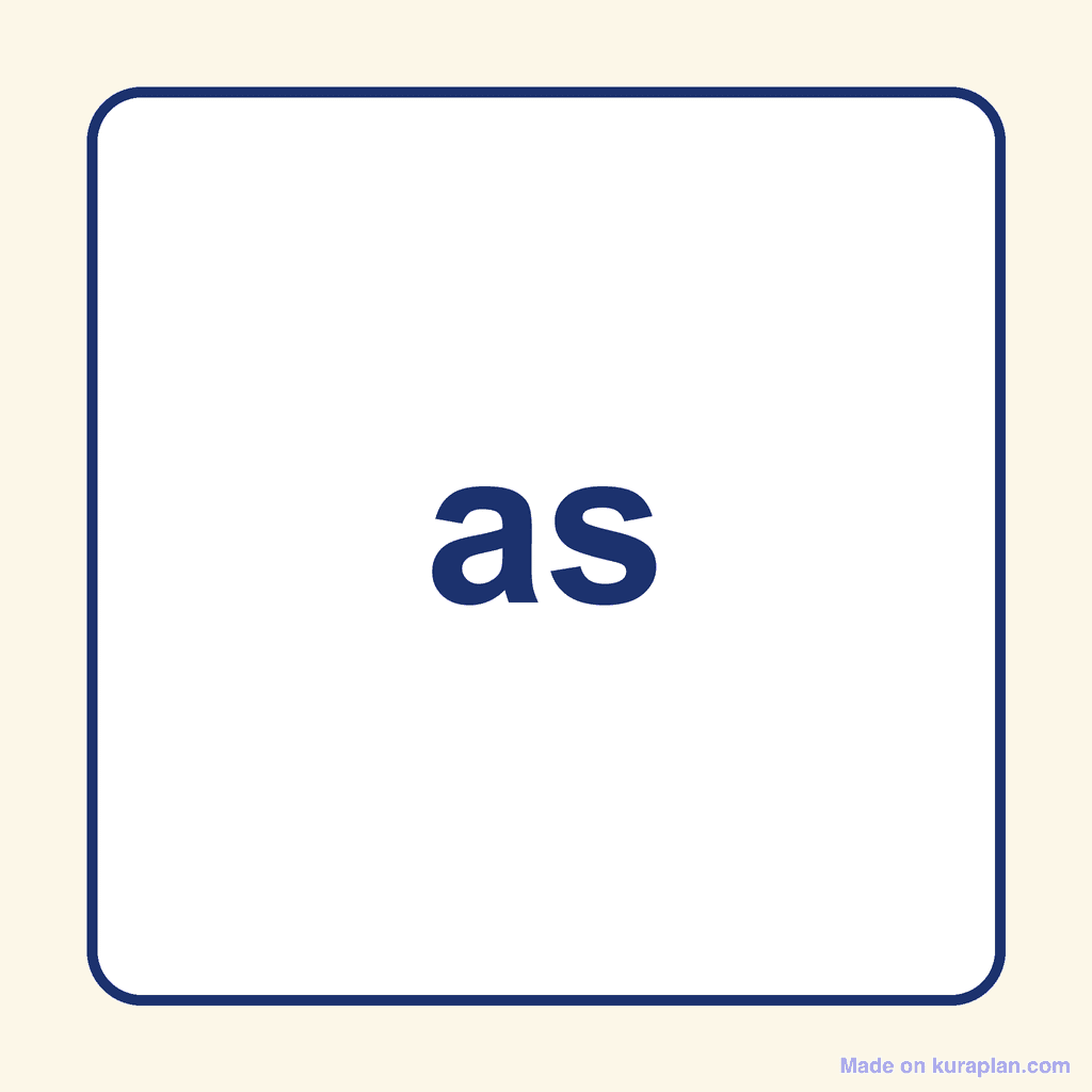 Sight Word — as