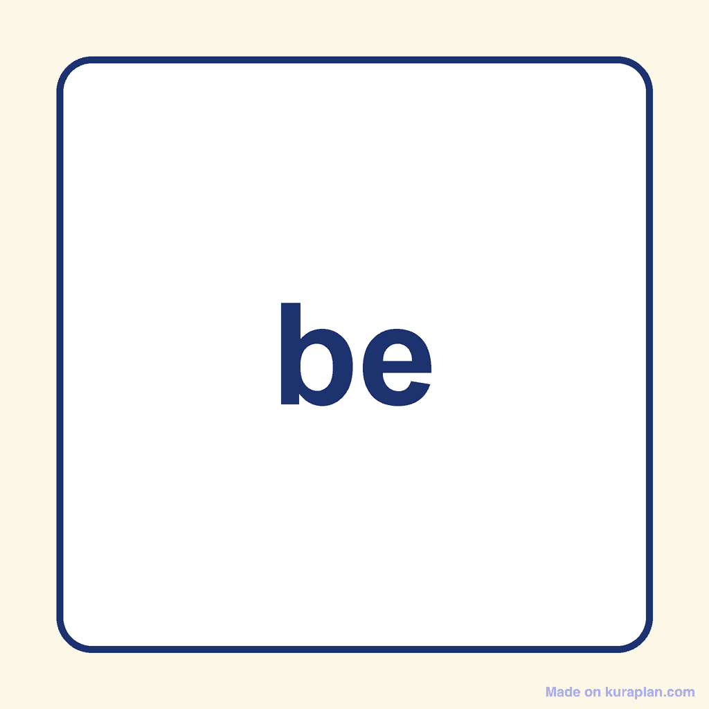 Sight Word — be