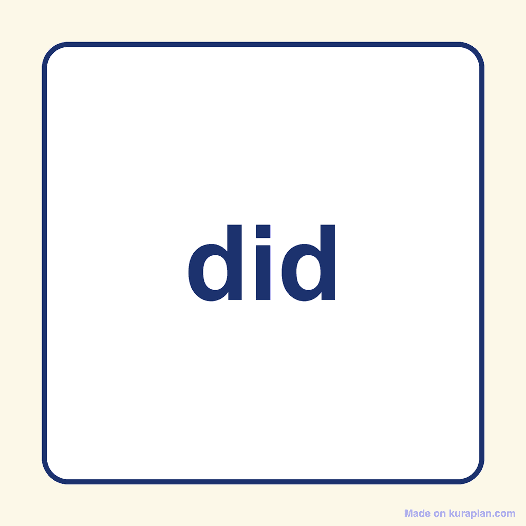 Sight Word — did