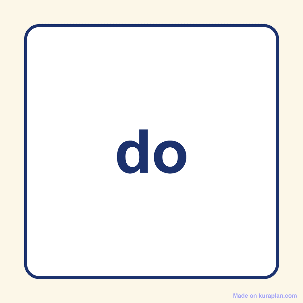 Sight Word — do