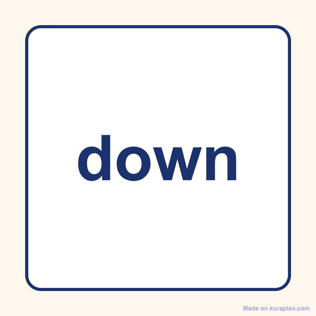Sight Word — down