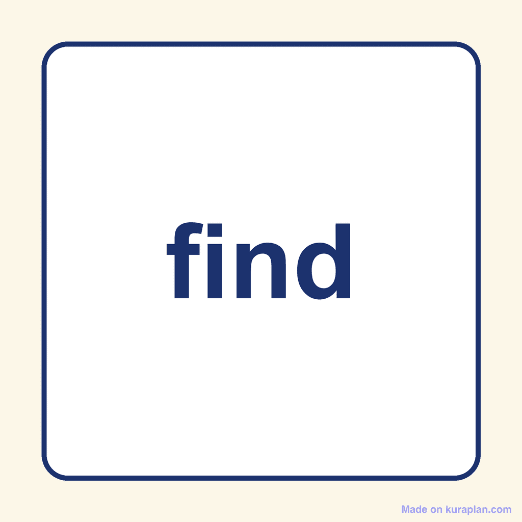 Sight Word — find