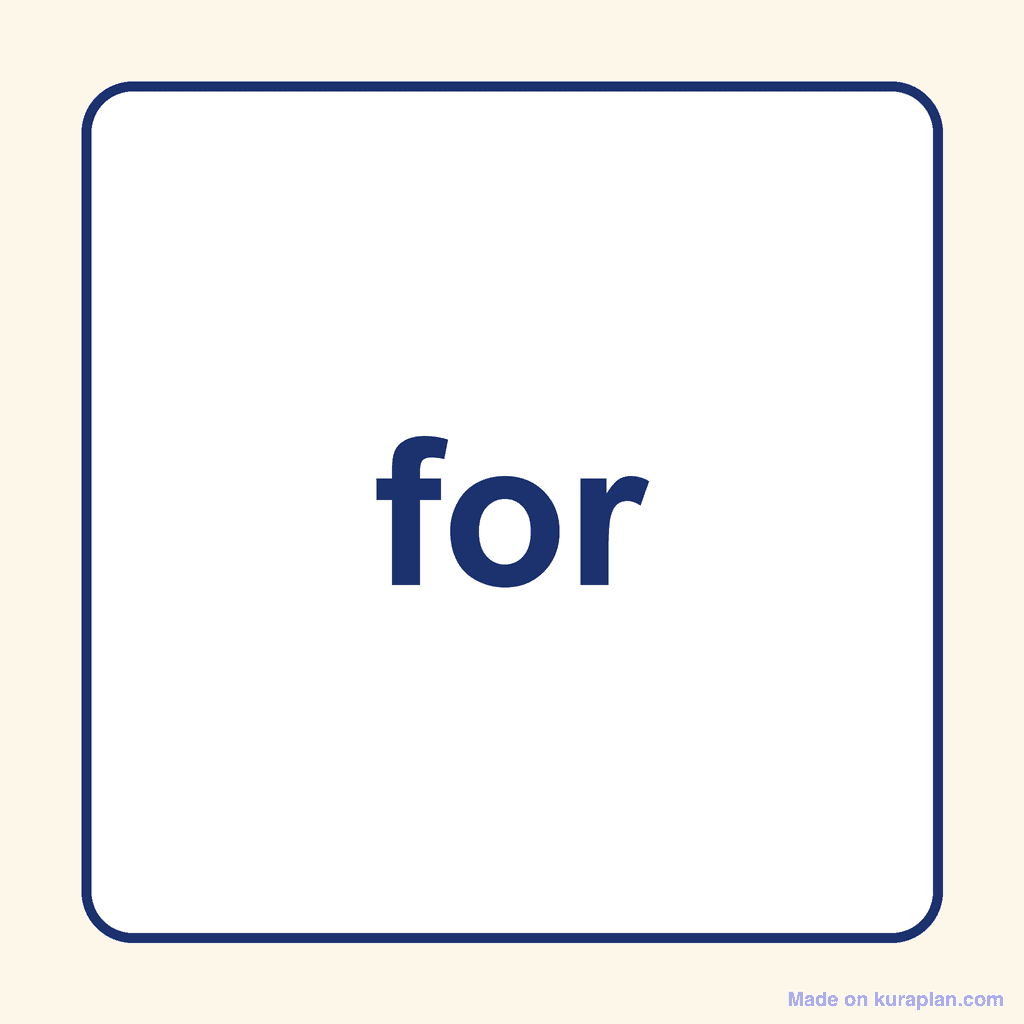 Sight Word — for
