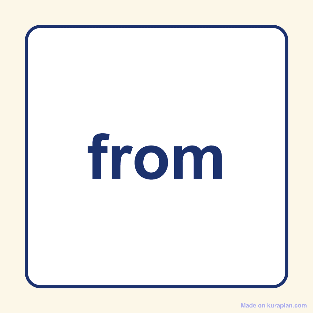 Sight Word — from