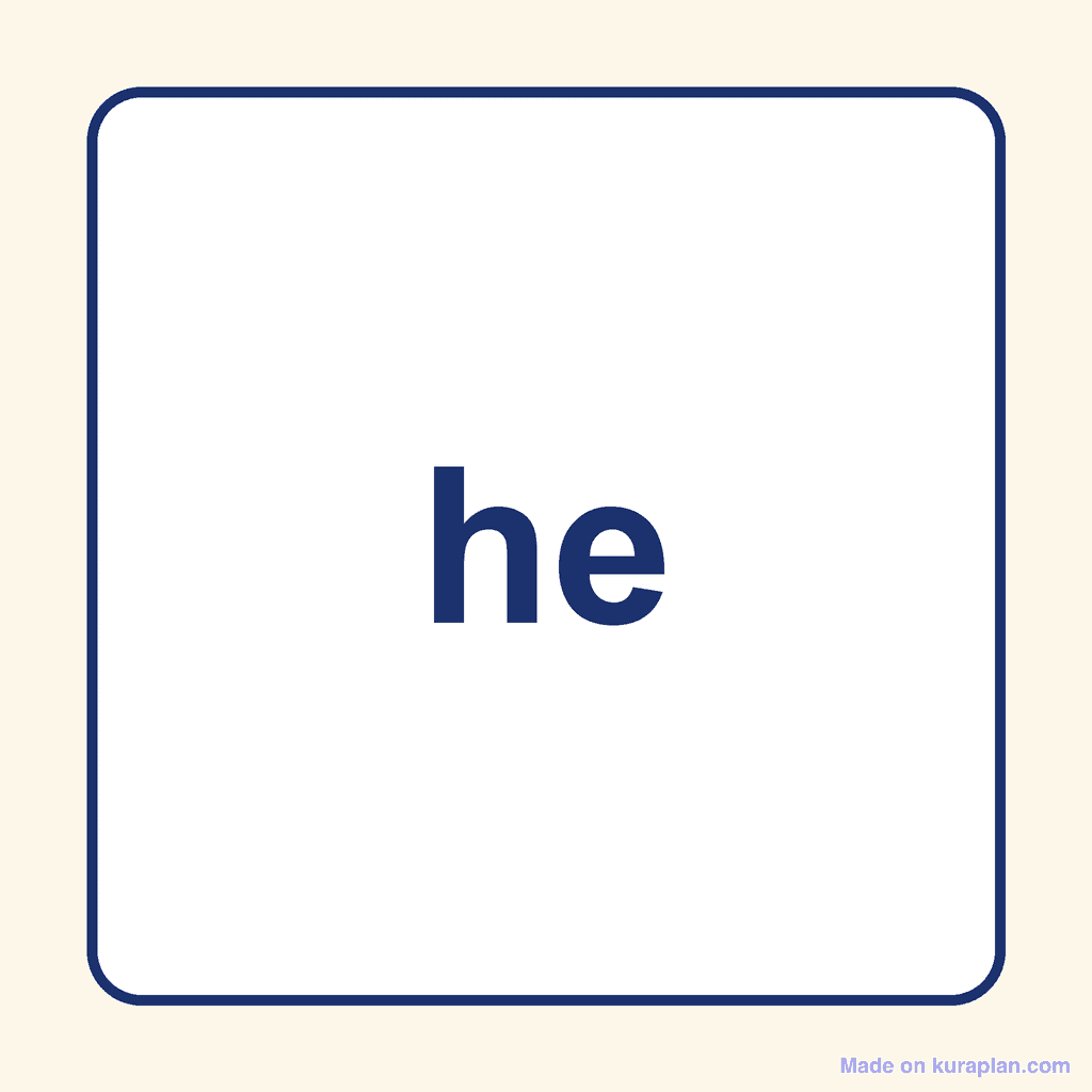 Sight Word — he