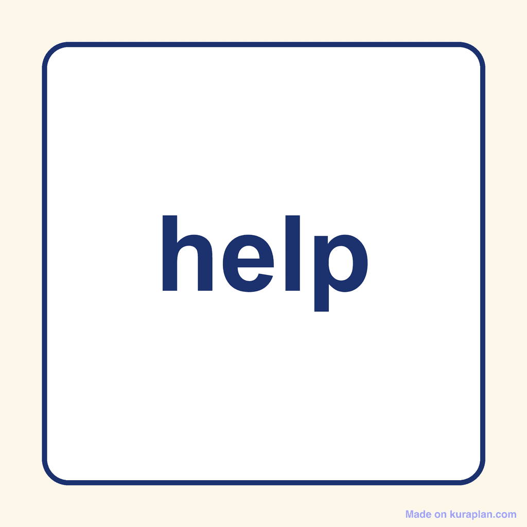 Sight Word — help