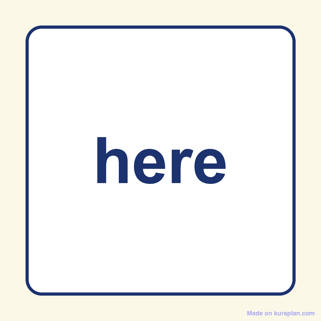 Sight Word — here