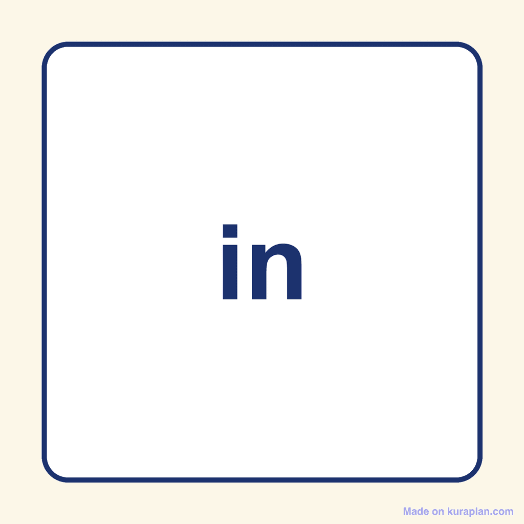 Sight Word — in