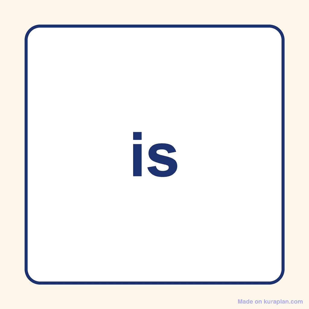 Sight Word — is