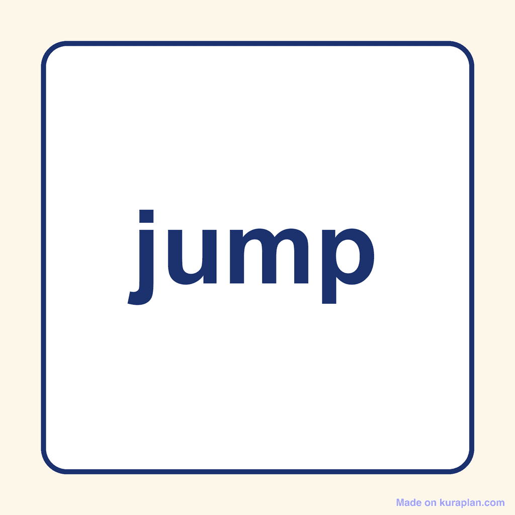 Sight Word — jump