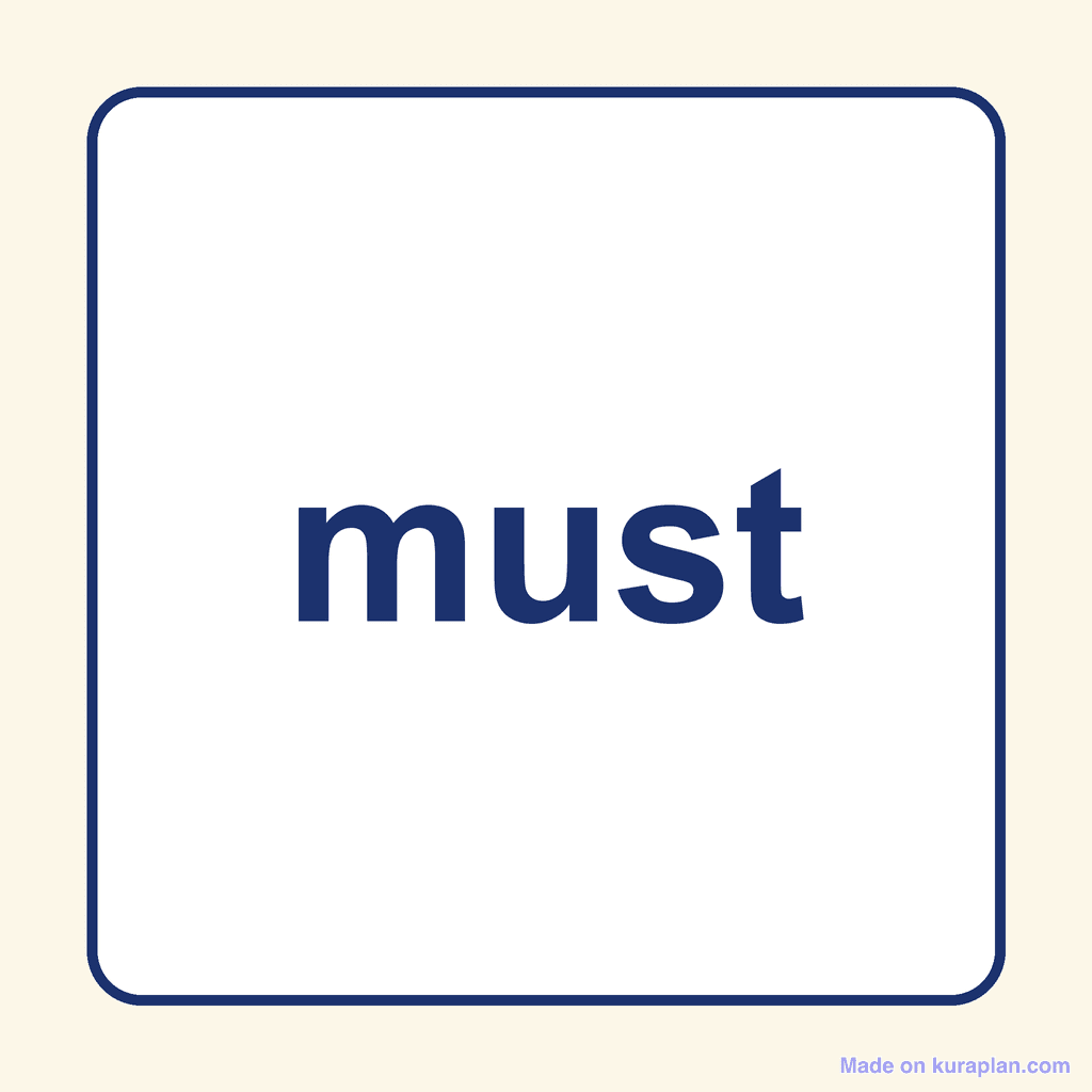 Sight Word — must