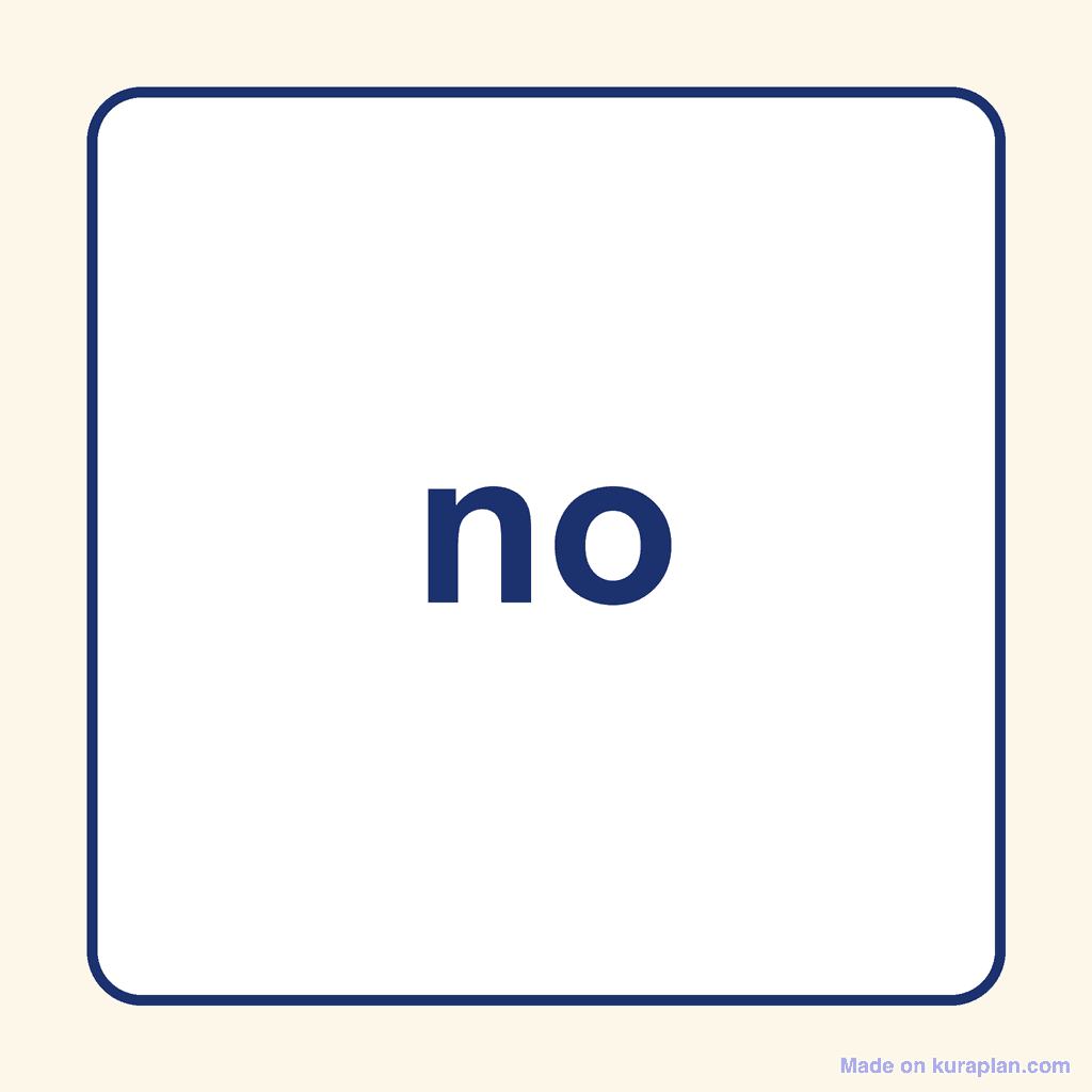 Sight Word — no