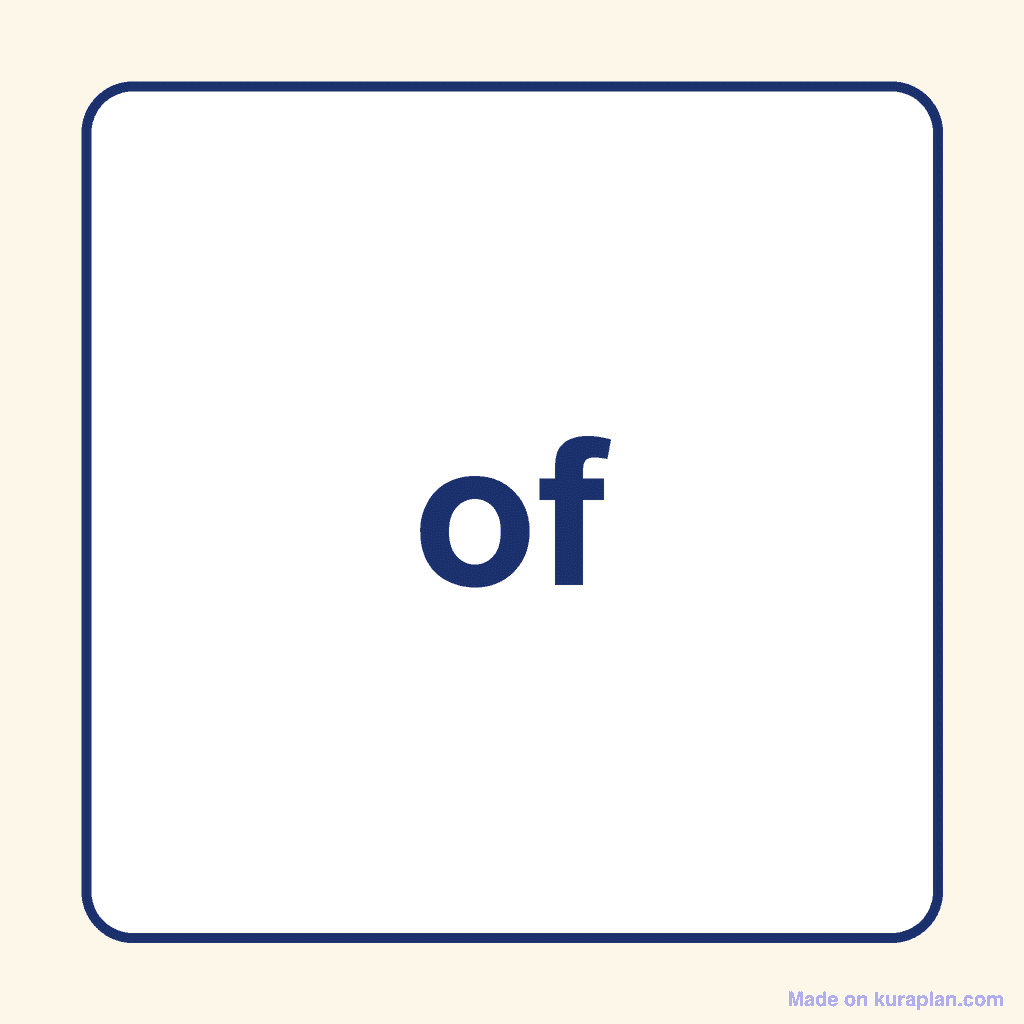 Sight Word — of