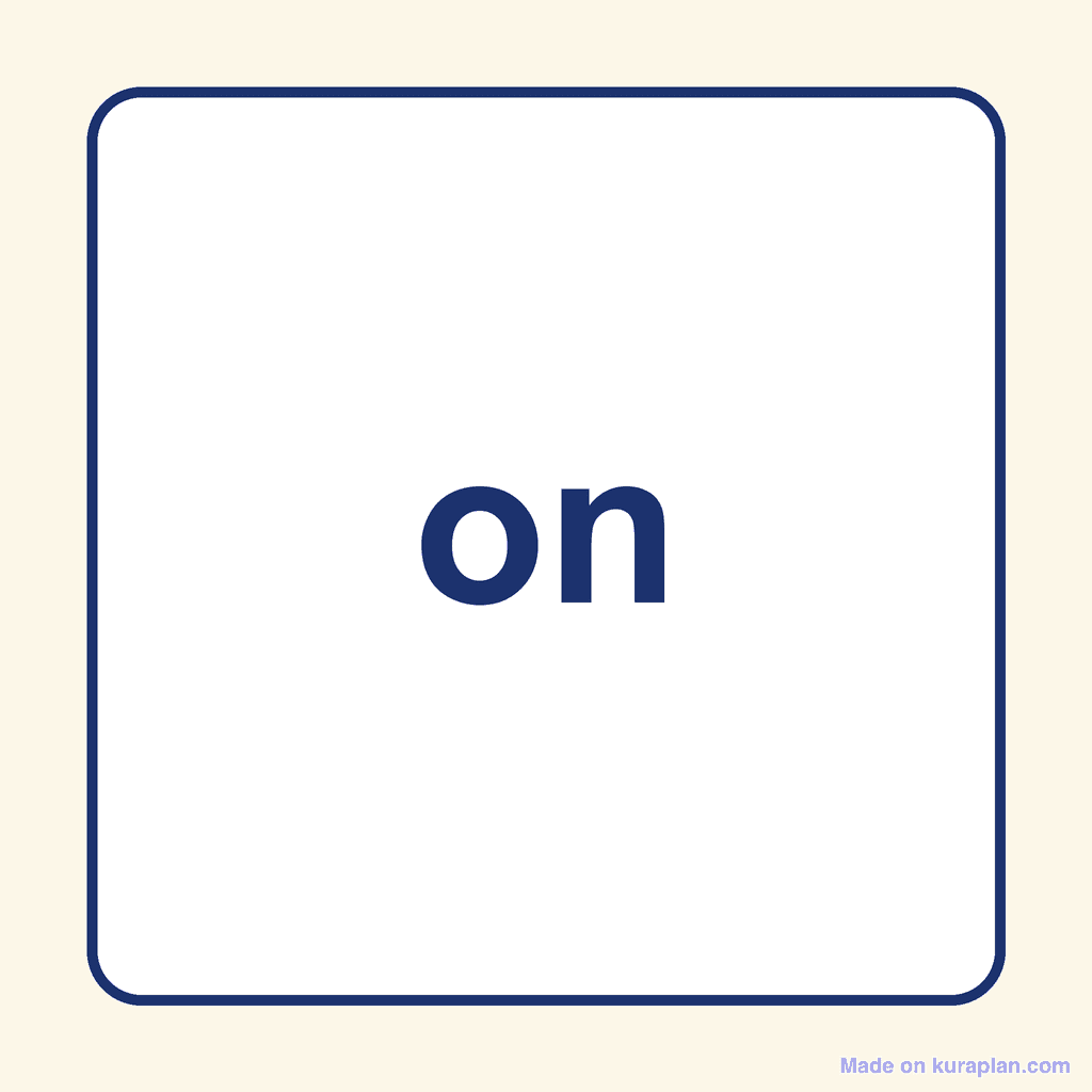 Sight Word — on