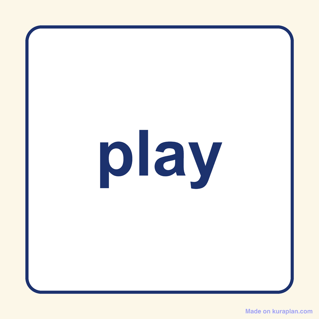 Sight Word — play