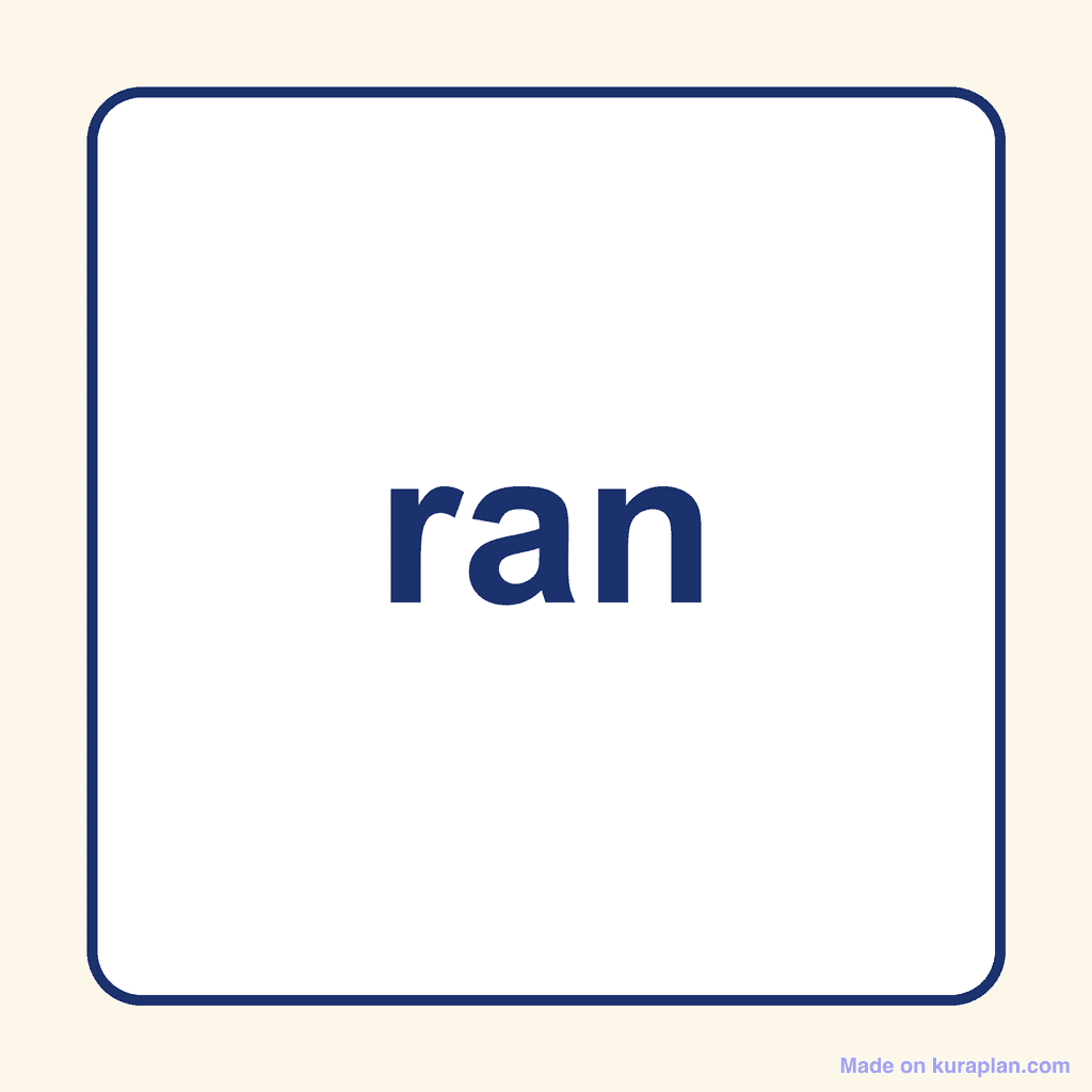 Sight Word — ran