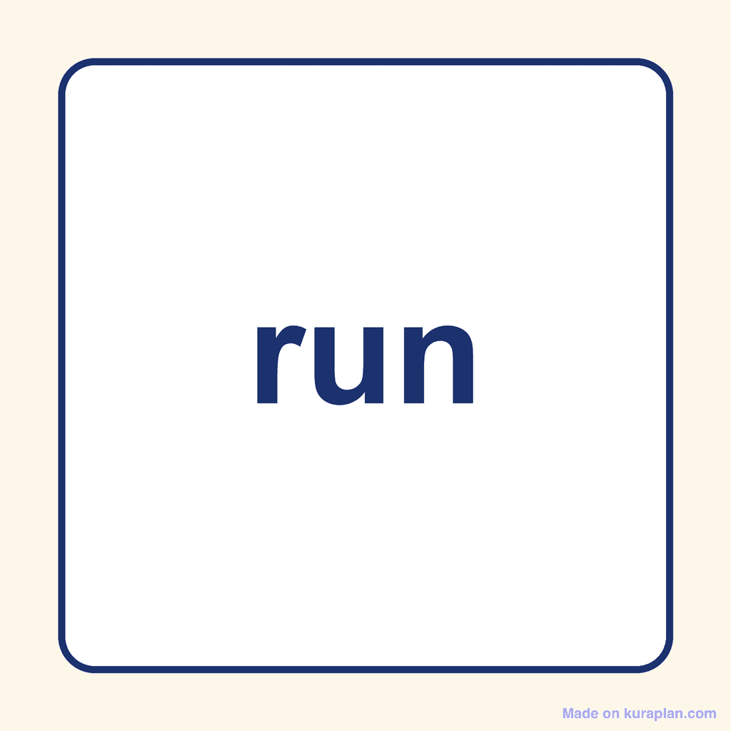 Sight Word — run