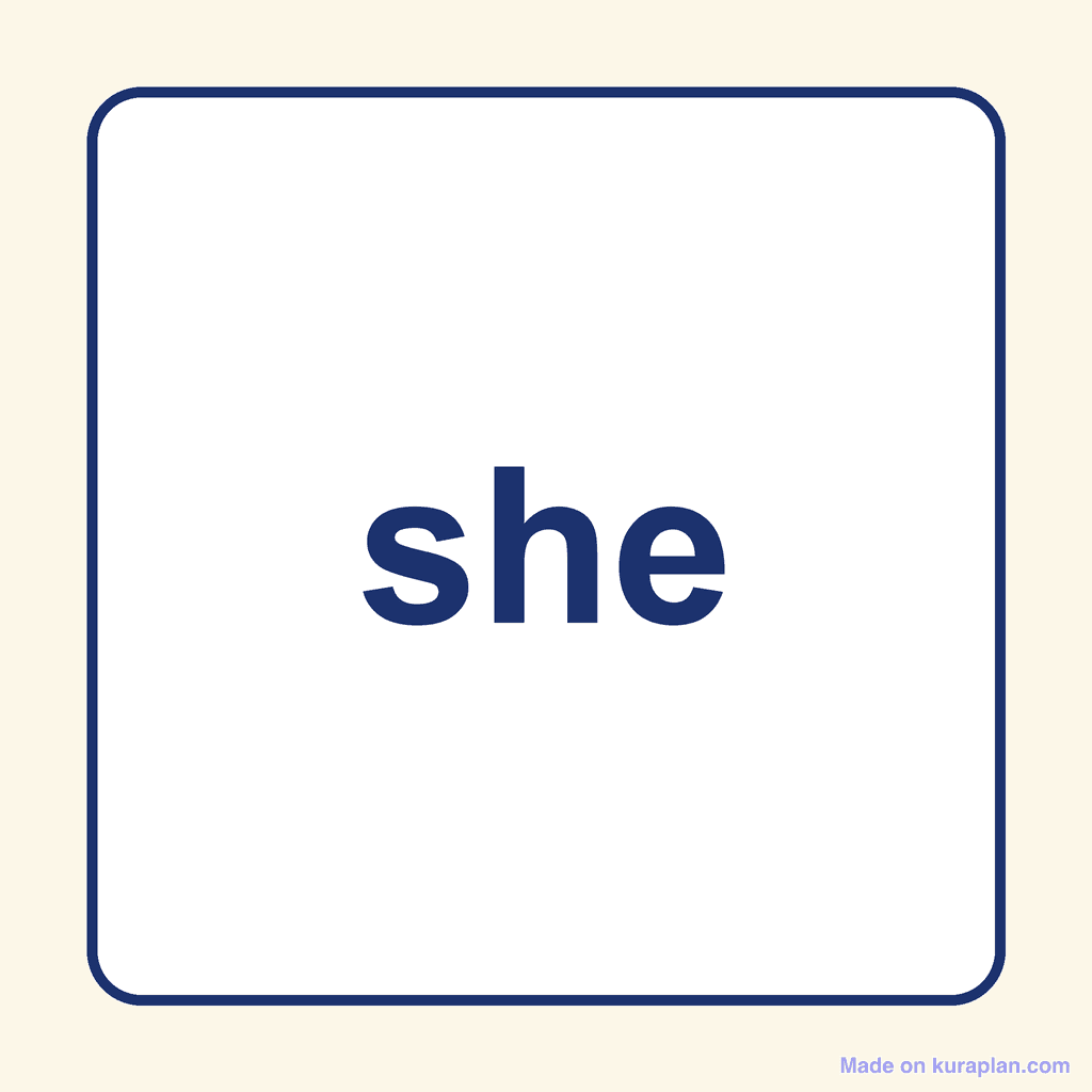 Sight Word — she