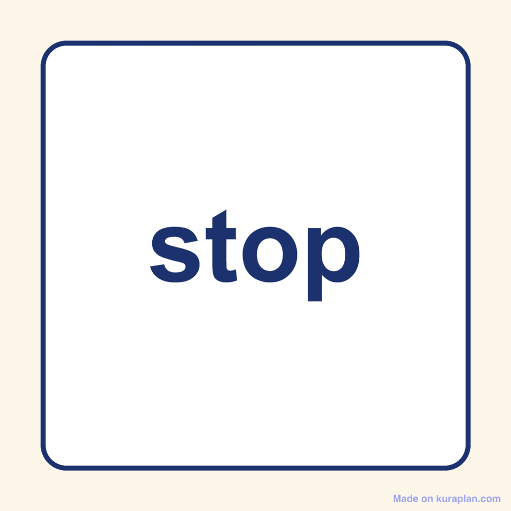 Sight Word — stop
