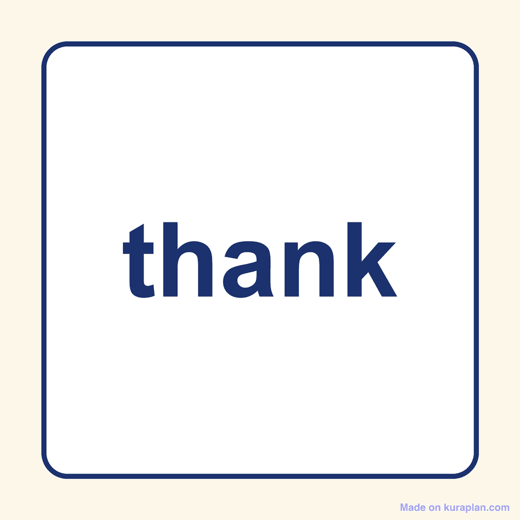 Sight Word — thank