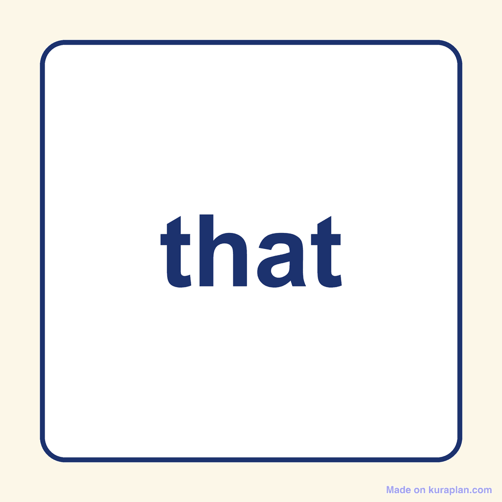 Sight Word — that