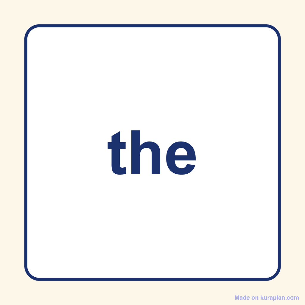 Sight Word — the