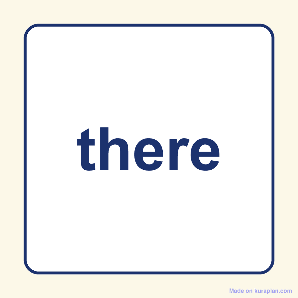 Sight Word — there