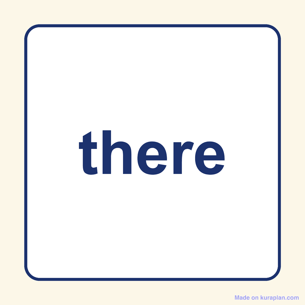 Sight Word — there