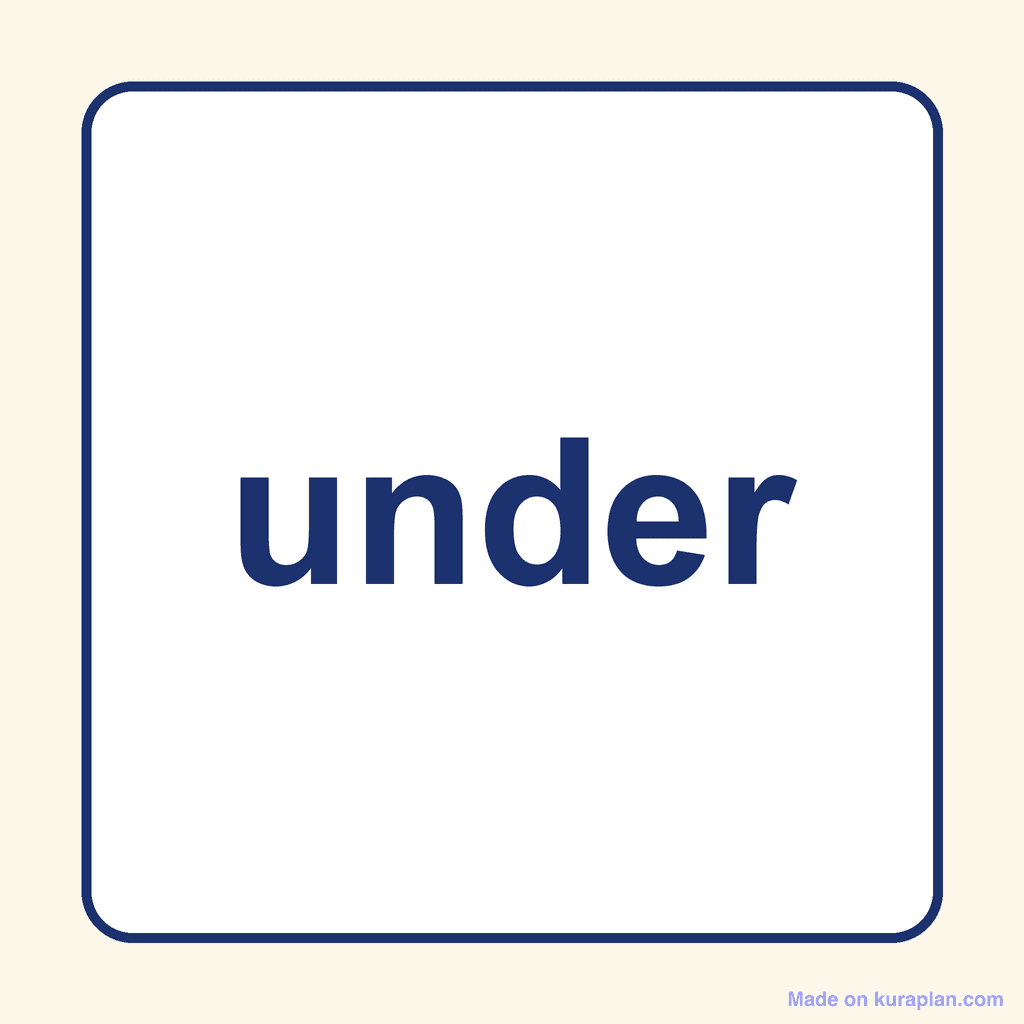 Sight Word — under