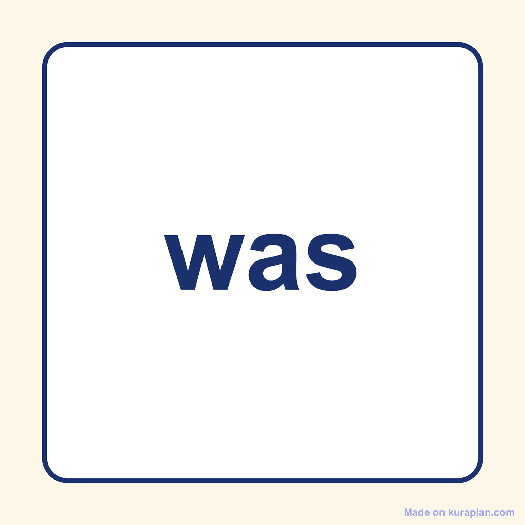 Sight Word — was