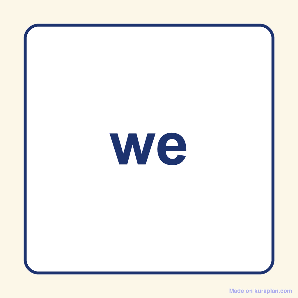 Sight Word — we