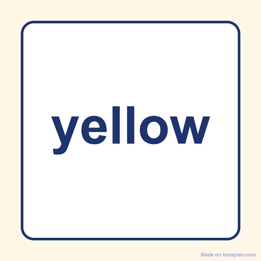 Sight Word — yellow