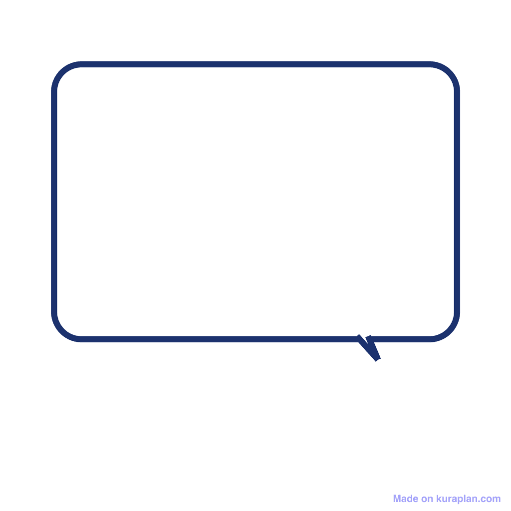 Speech Bubble — right tail