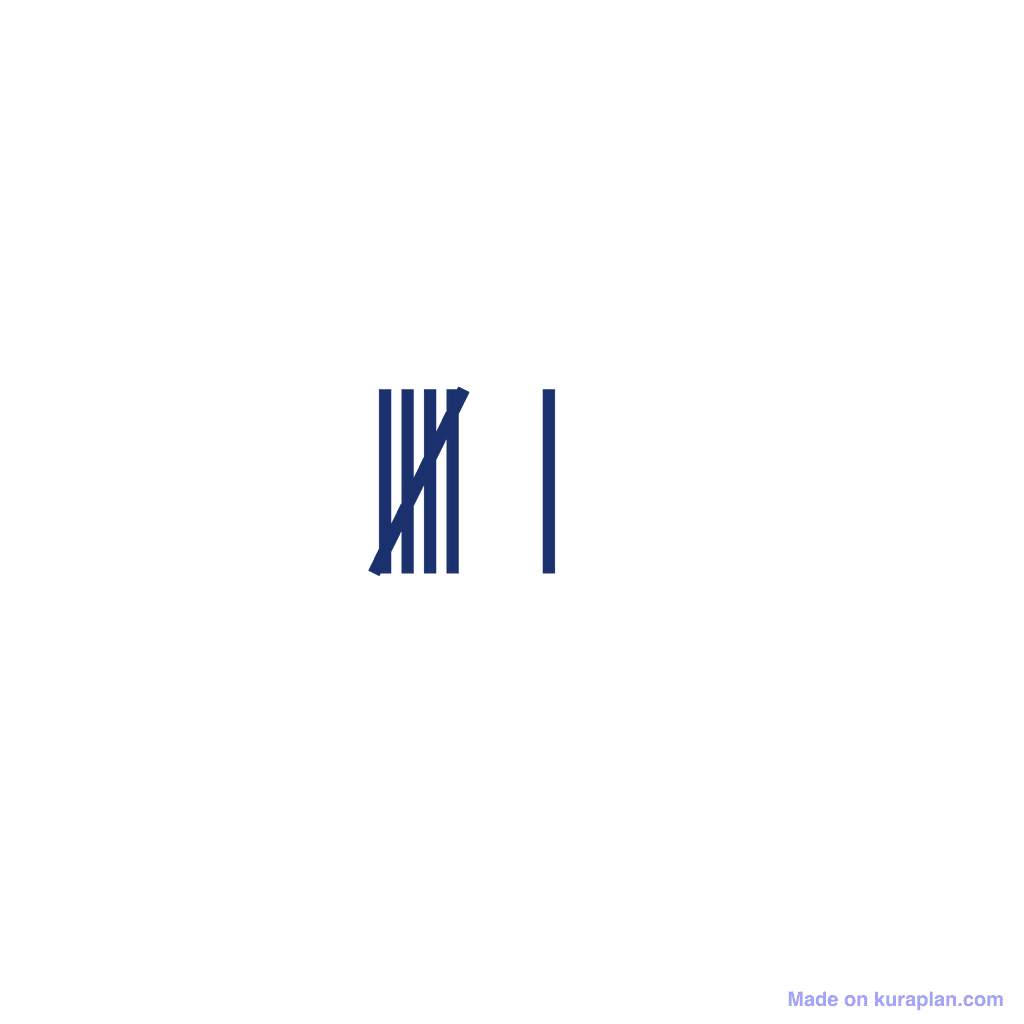 Tally Marks — 6