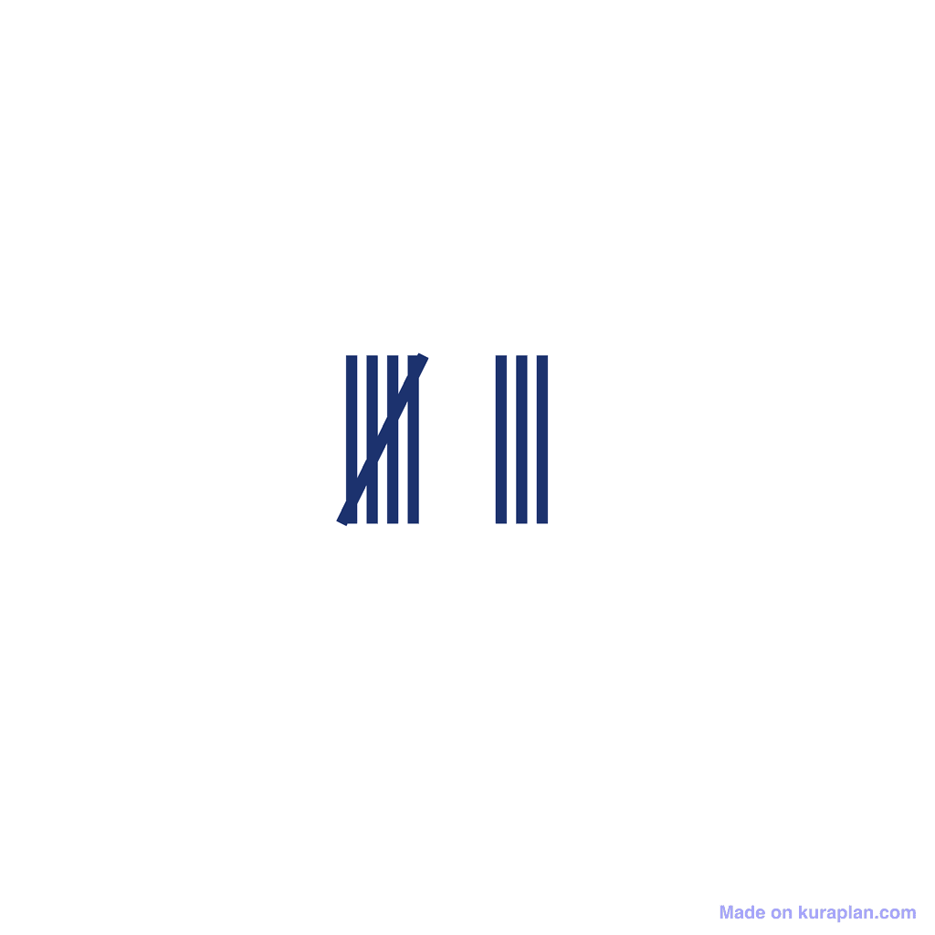 Tally Marks — 8