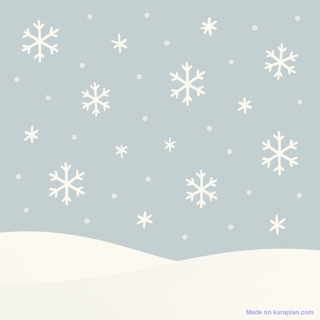 Weather — Snowy