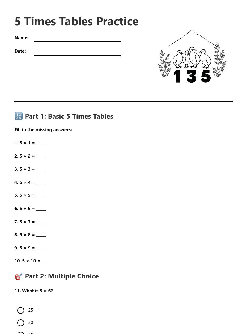 5 Times Tables Practice worksheet preview