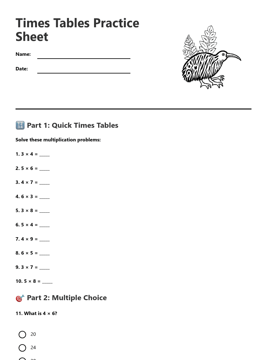 Times Tables Practice Sheet worksheet preview