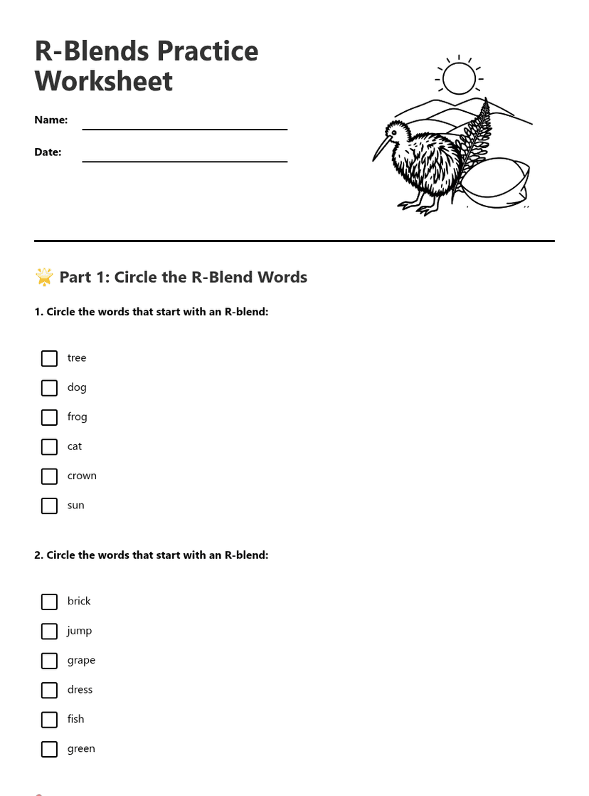 R-Blends Practice Worksheet