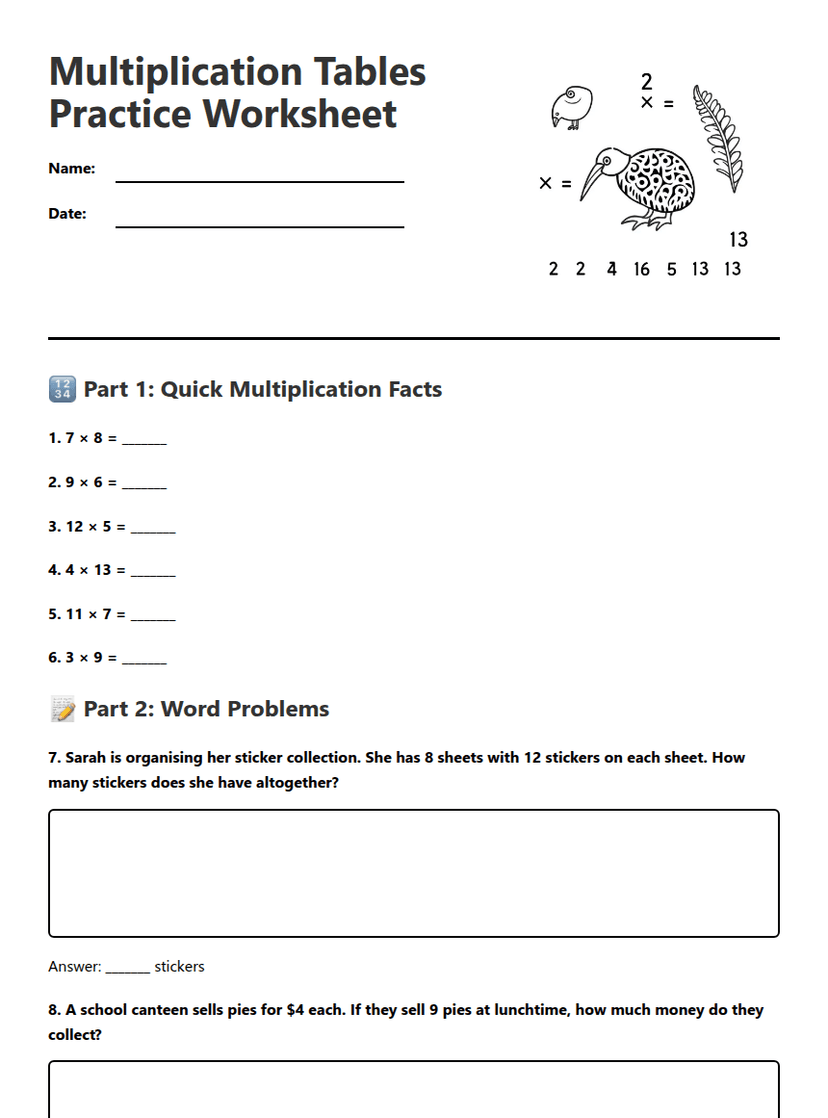 Multiplication Tables Practice Worksheet